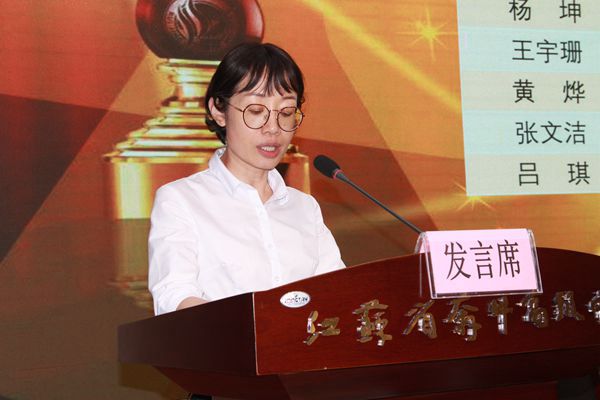 发言2.jpg 发言2.jpg