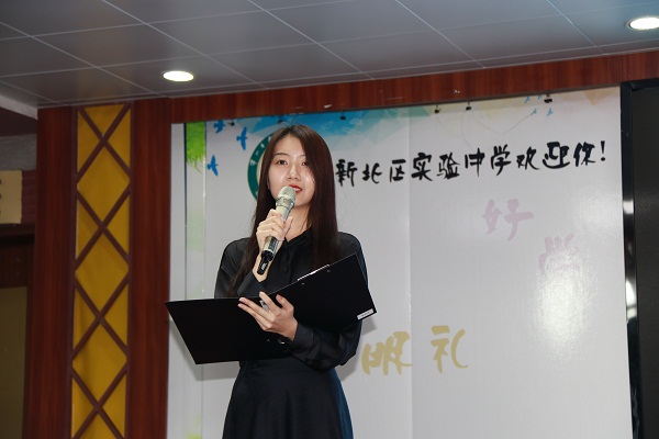 张钰琦.JPG