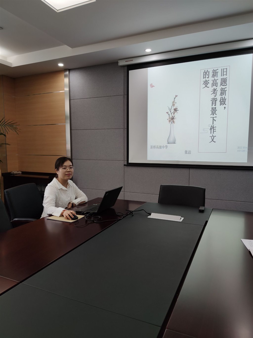 QQ图片20200916151926.jpg