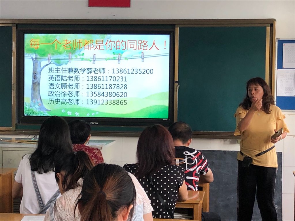 QQ图片20200914103816.jpg