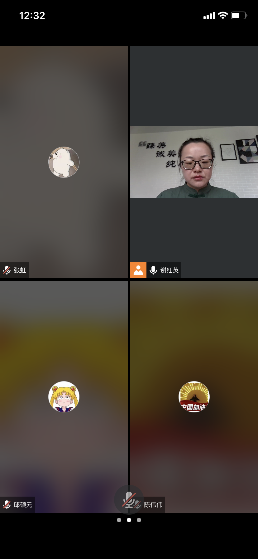 QQ图片20200916211953.png