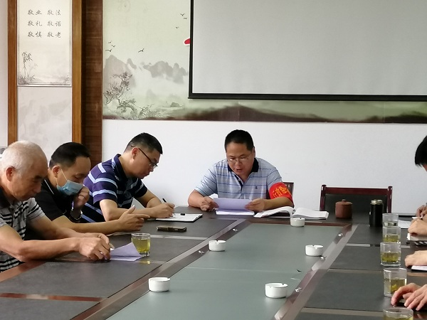 微信图片_20200916170931.jpg