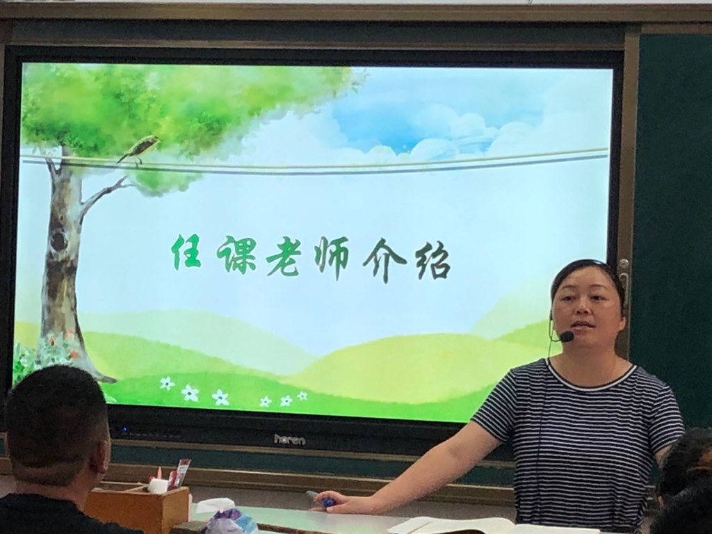 QQ图片20200914103802.jpg