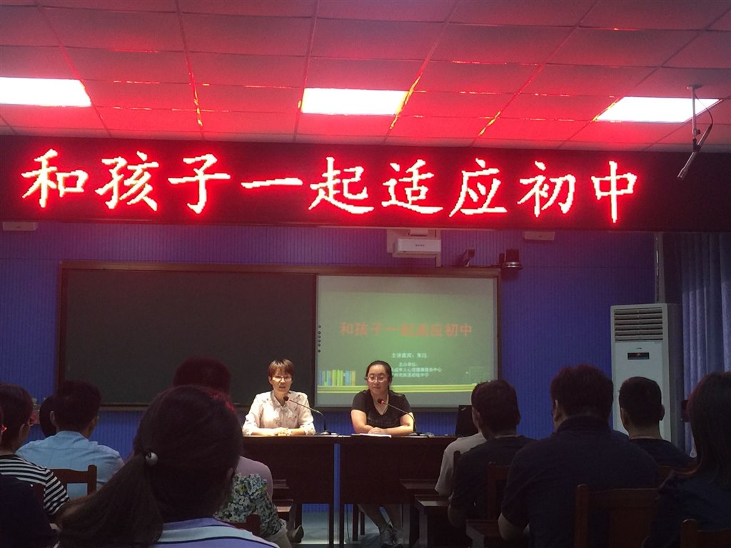 QQ图片20200914103820.jpg