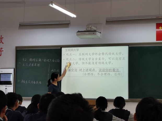 44.jpg