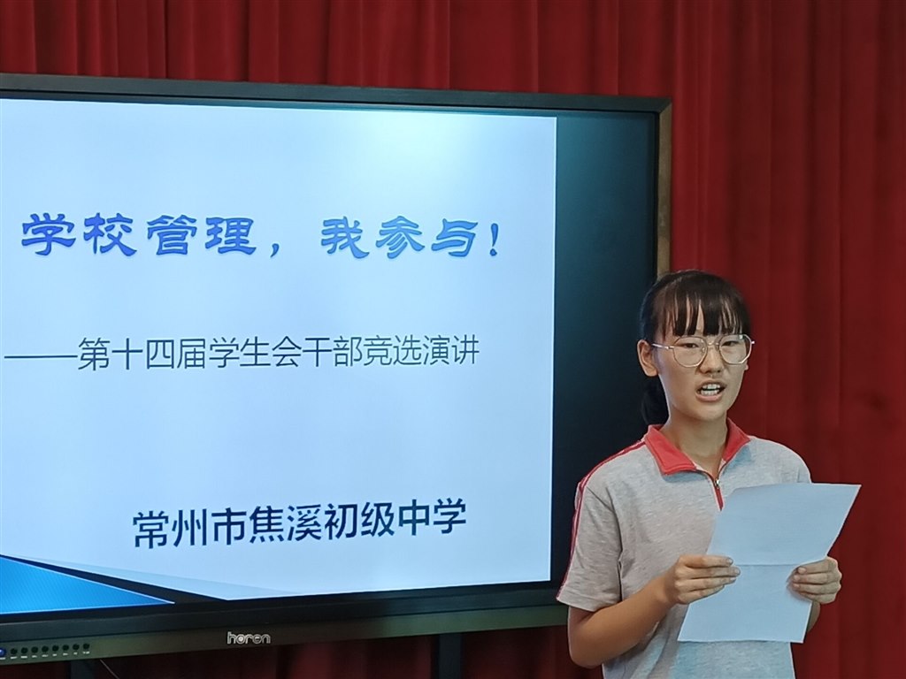 E8C6E0C51DC872E260804578370DB704.jpg