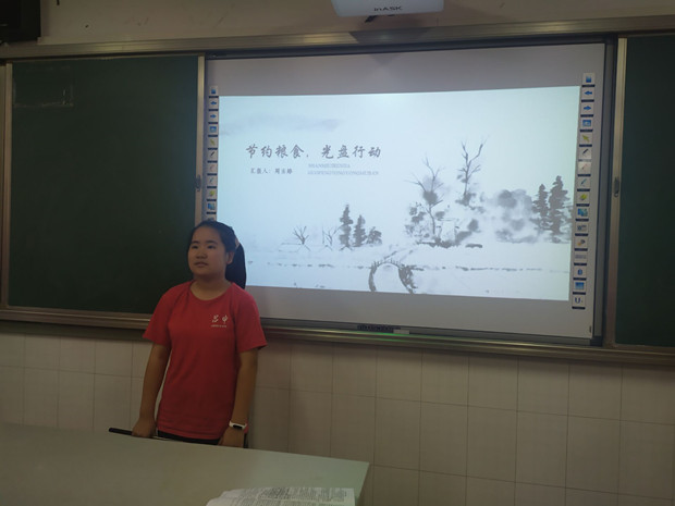 QQ图片20200915065647.jpg