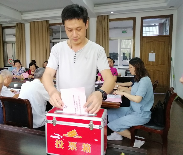微信图片_20200916170908.jpg
