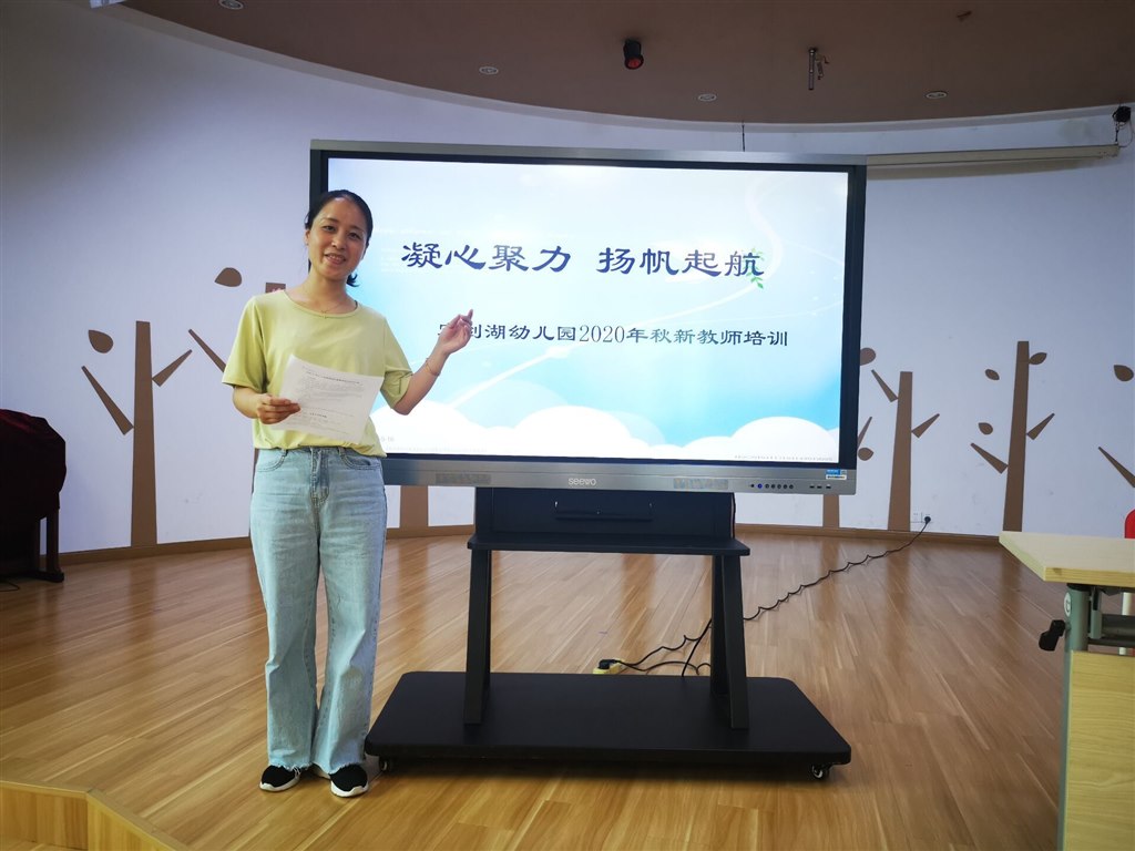 QQ图片20200916152446.jpg