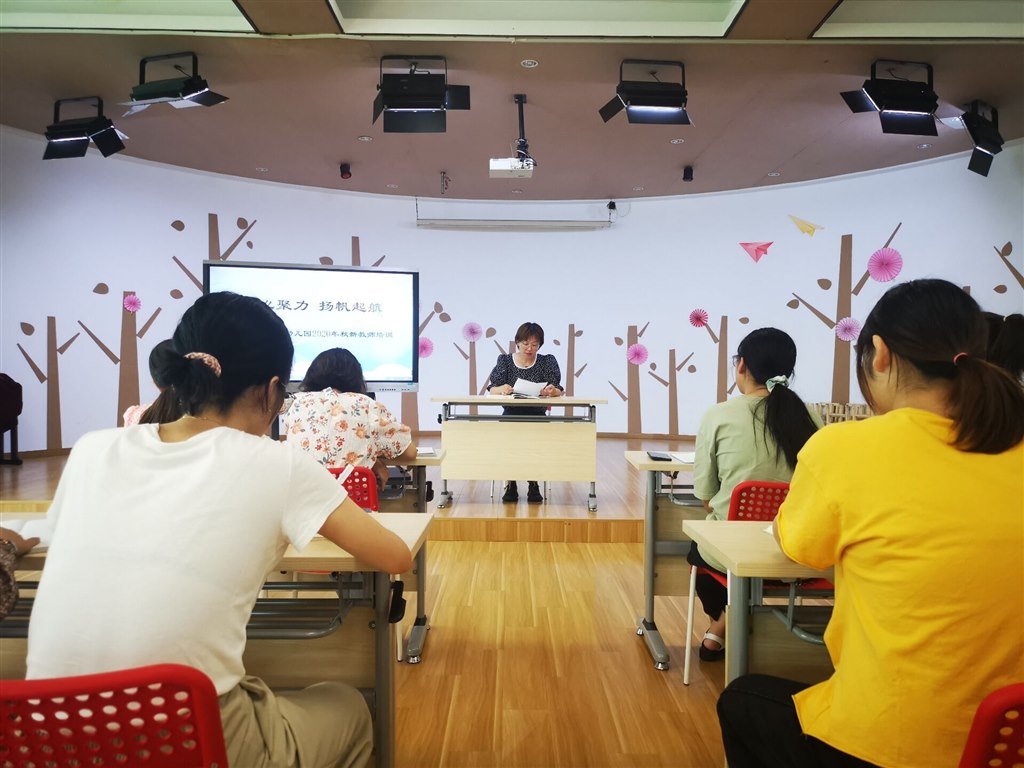 QQ图片20200916152404.jpg