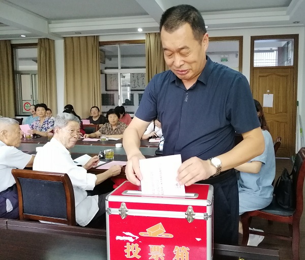 微信图片_20200916170902.jpg
