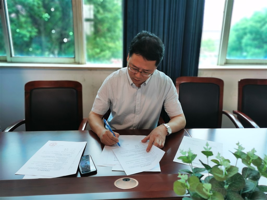 QQ图片20200910203954.jpg