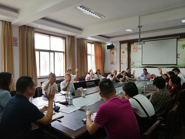 微信图片_20200916170918.jpg