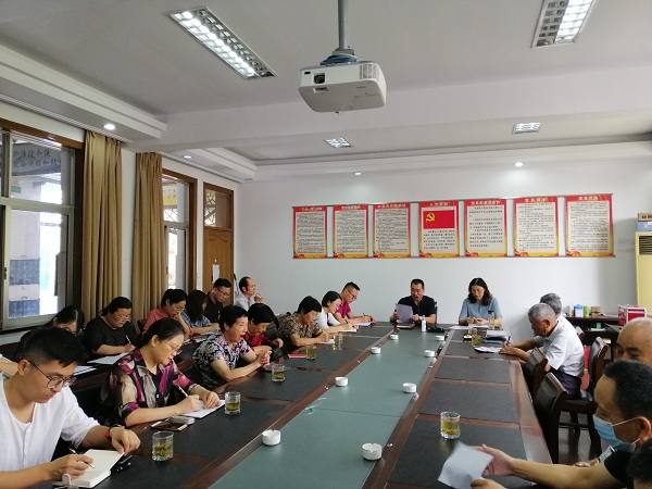 微信图片_20200916170927.jpg