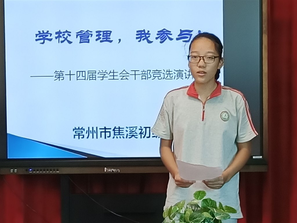 5C81008C61D37991875535DCBCDE545A.jpg