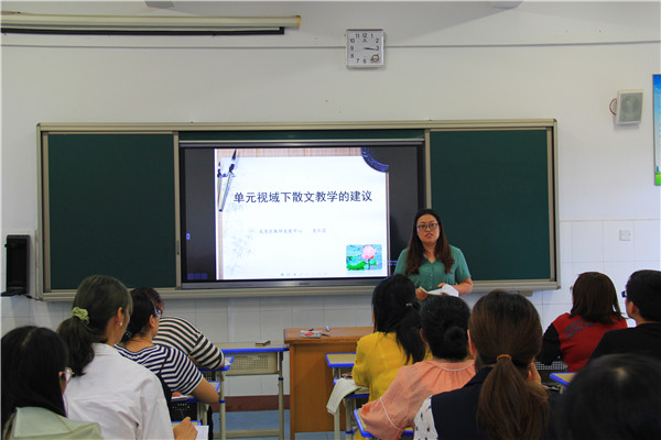 裴红霞发言.jpg