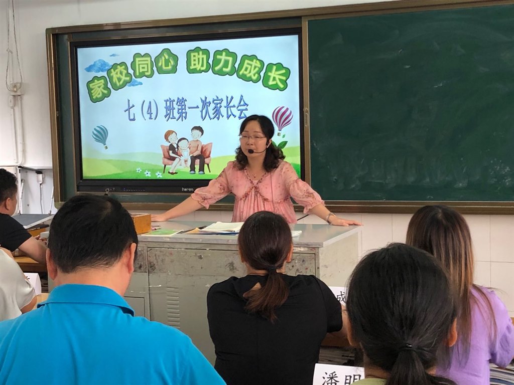 QQ图片20200914103813.jpg