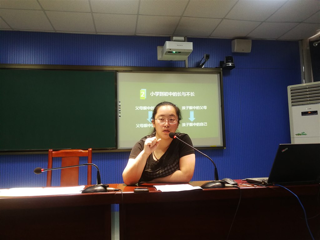 QQ图片20200914103748.jpg