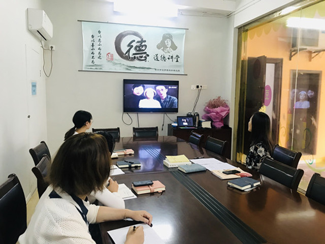 QQ图片20200917140821.jpg