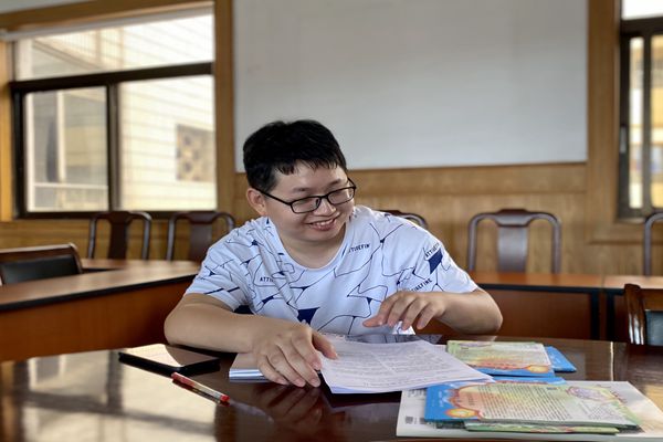 QQ图片20200917104500_副本.jpg