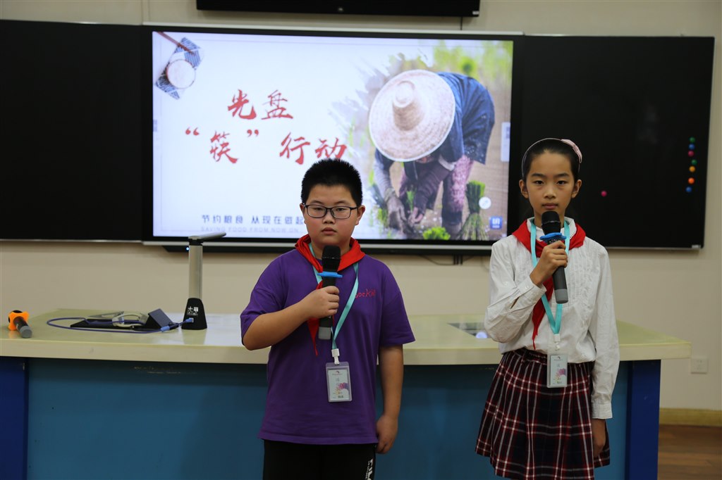 图1.JPG