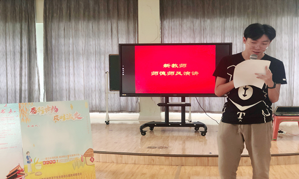 mmexport1599787442419_副本.jpg