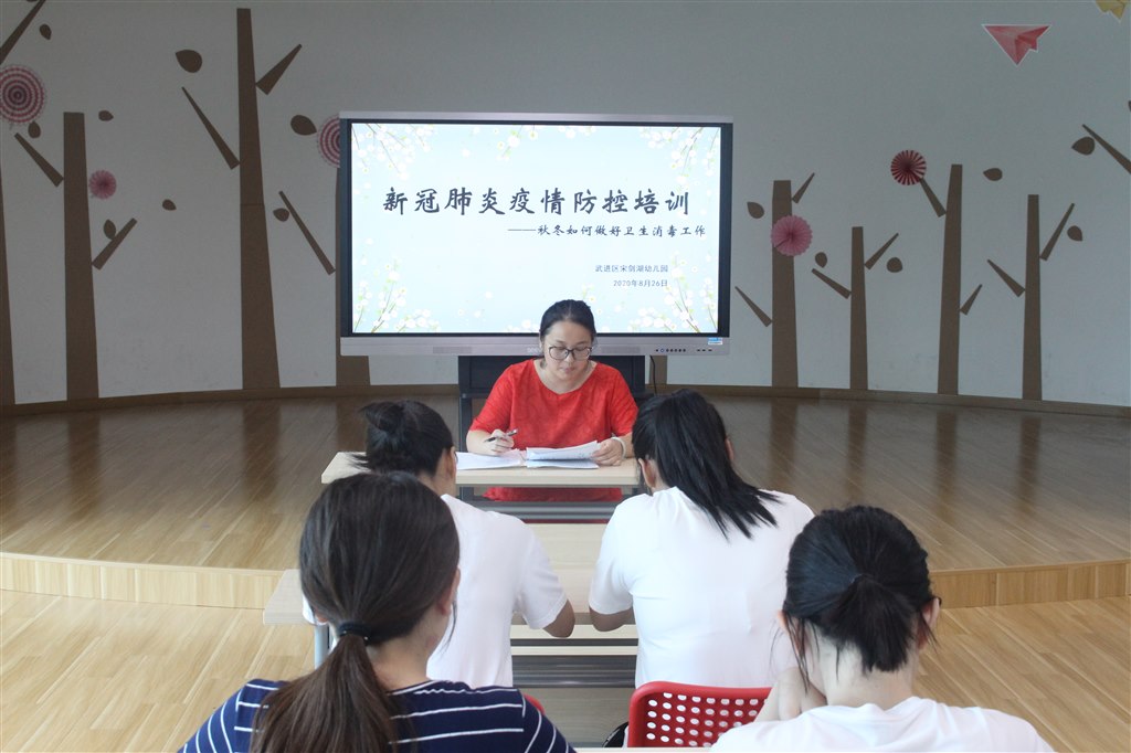 健康守护者 (2).JPG