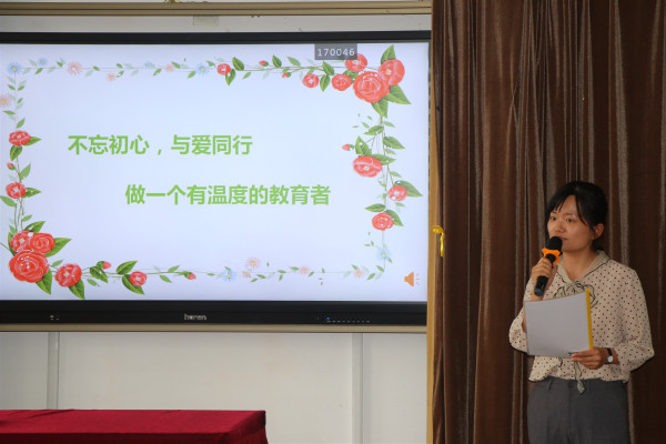 李敏2_副本.jpg