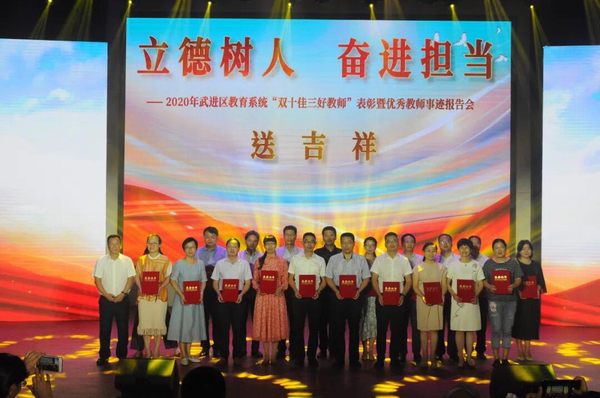 微信图片_20200918075131.jpg