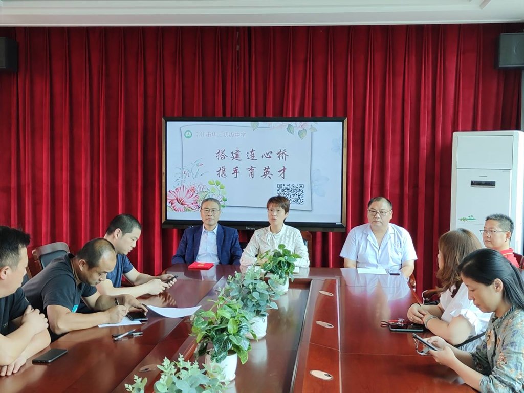 QQ图片20200919174457.jpg