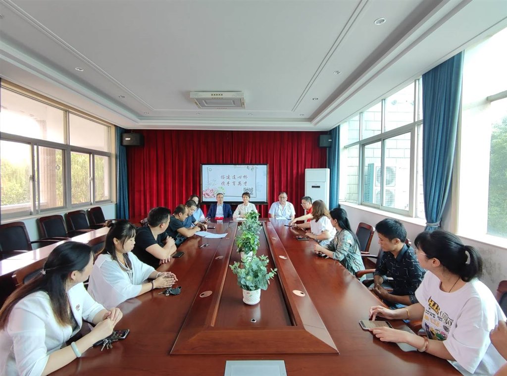 QQ图片20200919174453.jpg