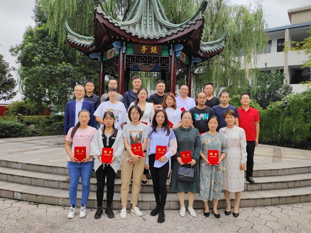QQ图片20200919174425.jpg