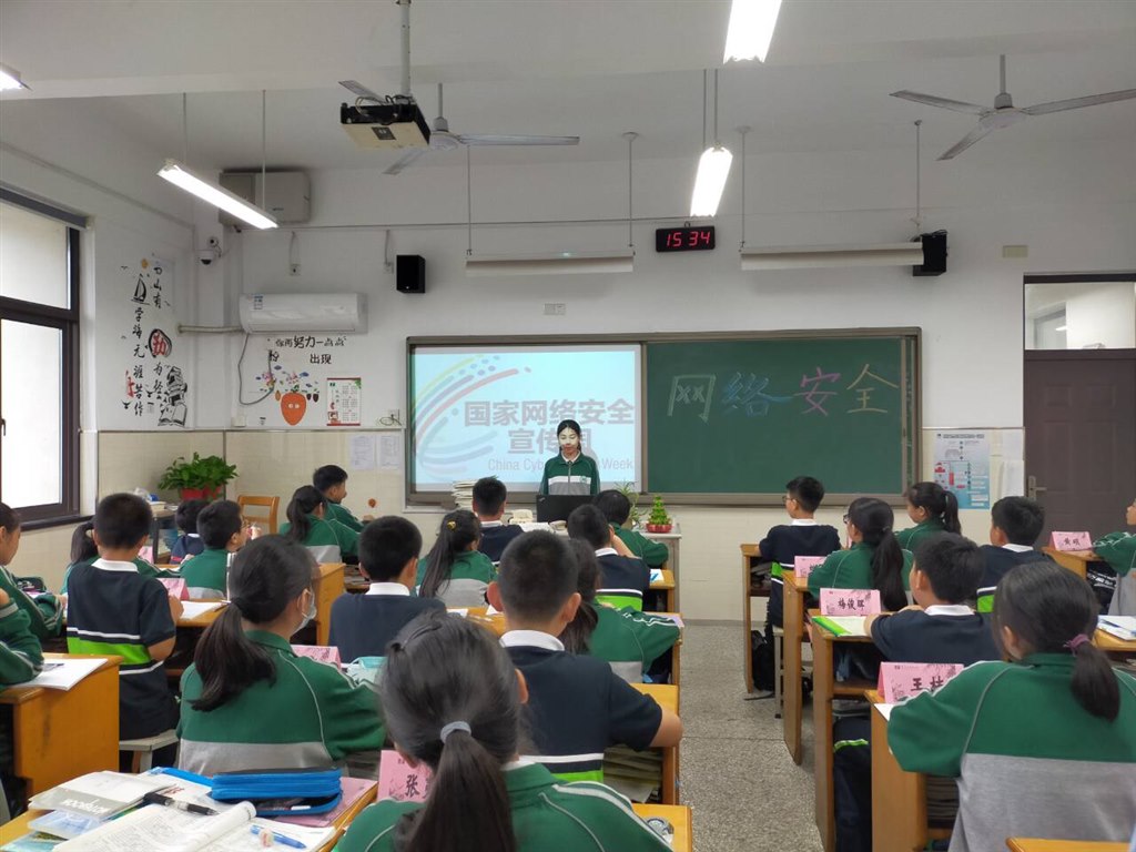 QQ图片20200918163926.jpg