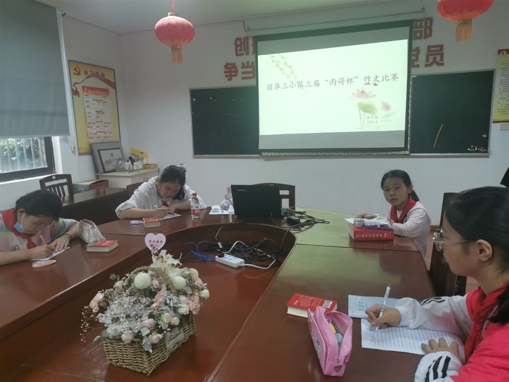 QQ图片20200921121230.jpg