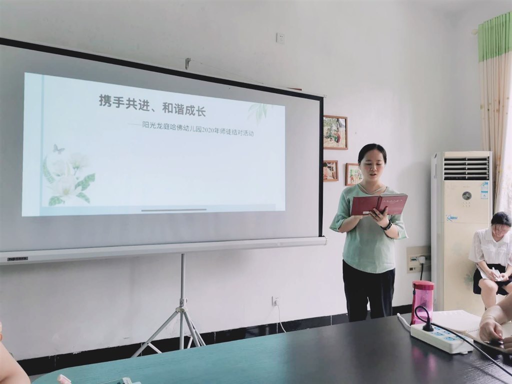 微信图片_20200921123458.jpg