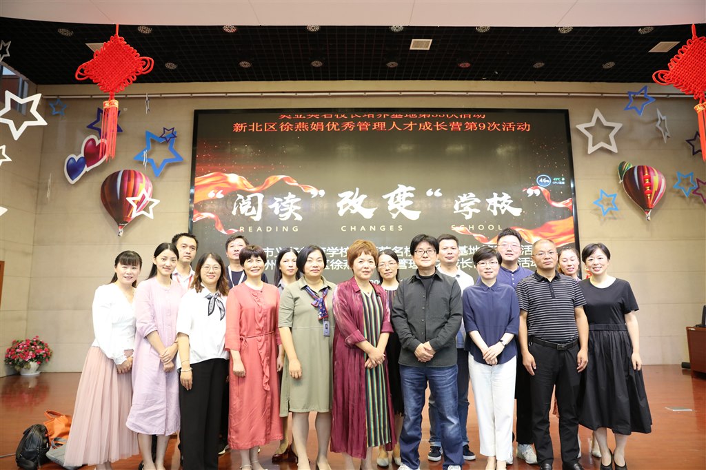 图13.JPG
