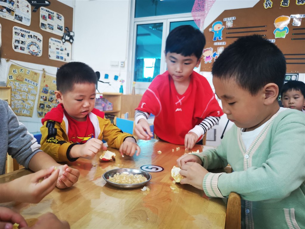 QQ图片20200921131040.jpg