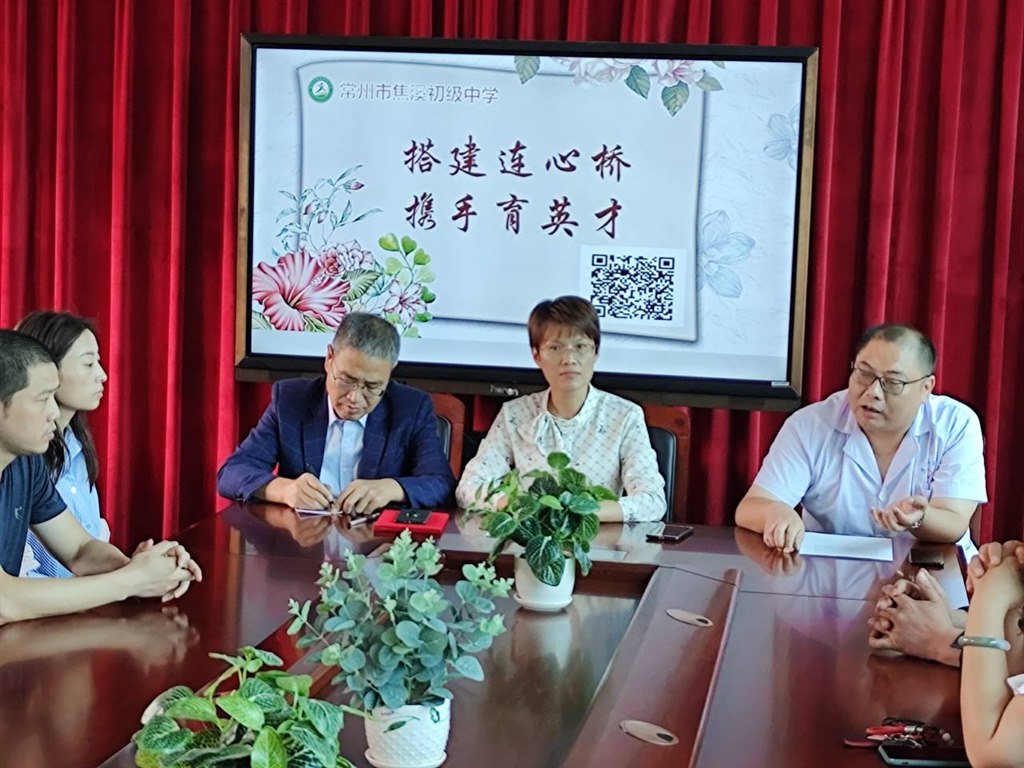 QQ图片20200919174501.jpg