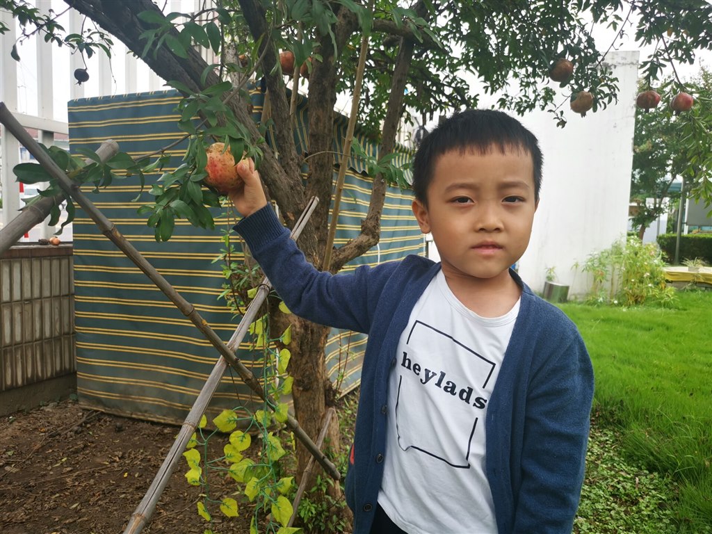 QQ图片20200921130903.jpg