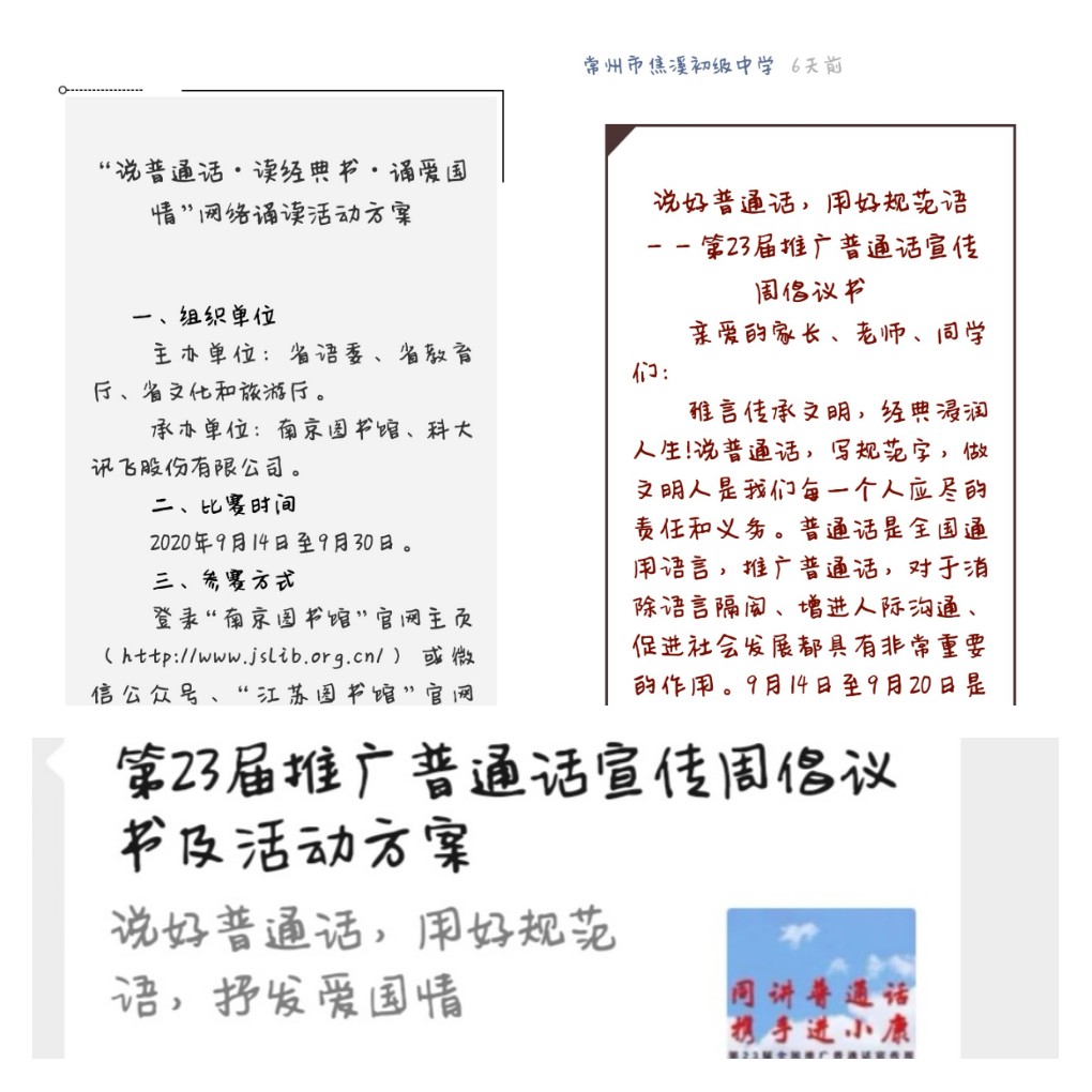 图4.jpg