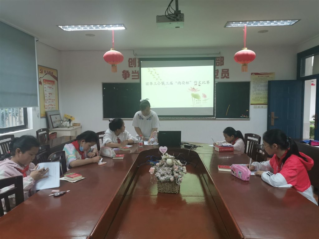 QQ图片20200921121113.jpg