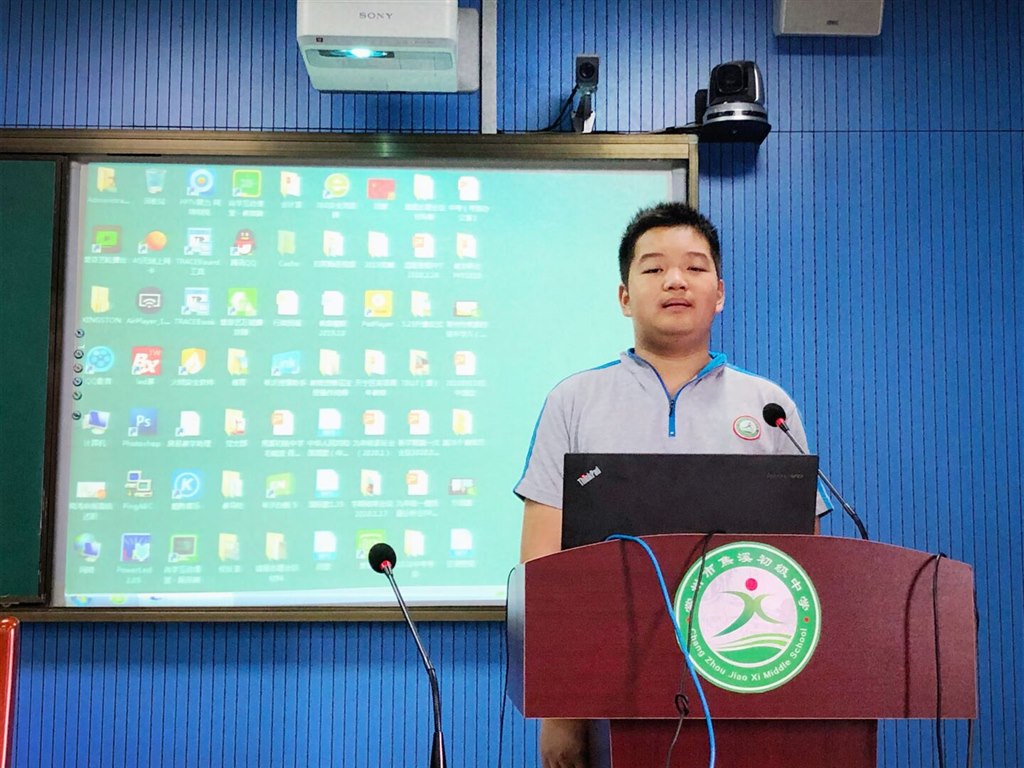 QQ图片20200919175238.jpg