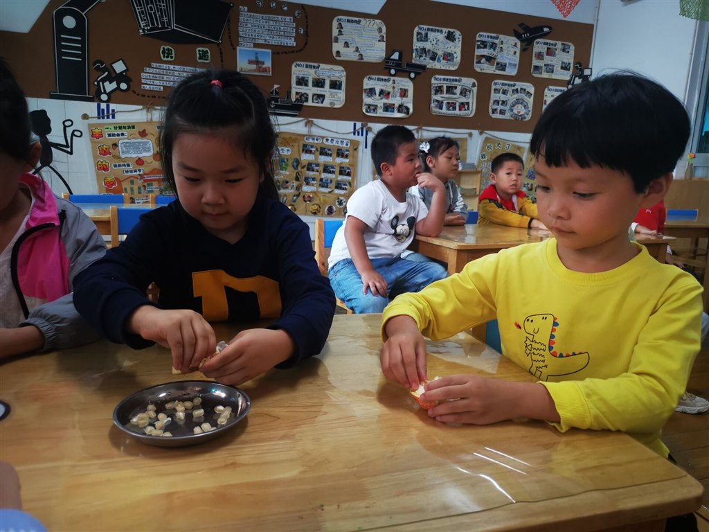 QQ图片20200921131024.jpg