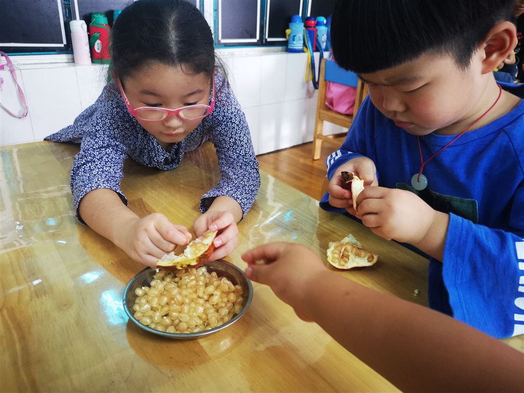 QQ图片20200921131045.jpg