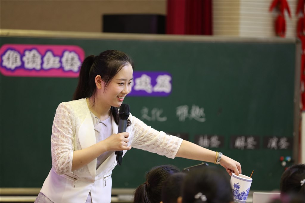 图3.JPG