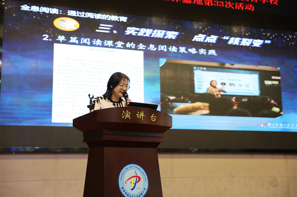 图4.JPG