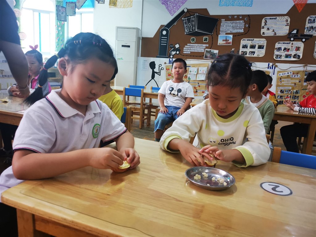 QQ图片20200921131010.jpg