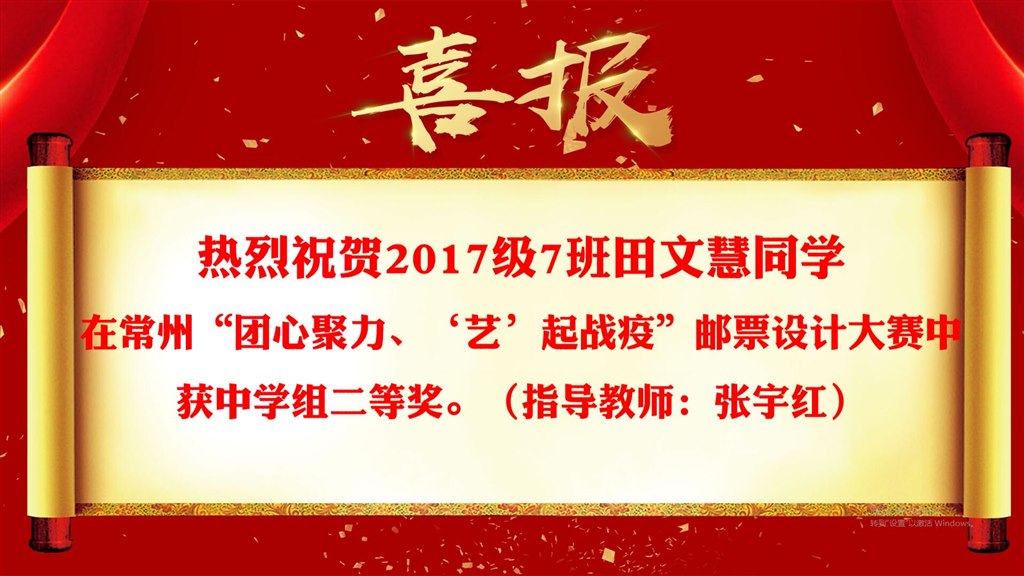 QQ图片20200921155511.jpg