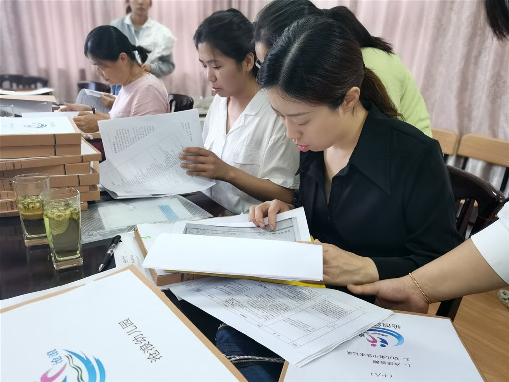 QQ图片20200922194248.jpg
