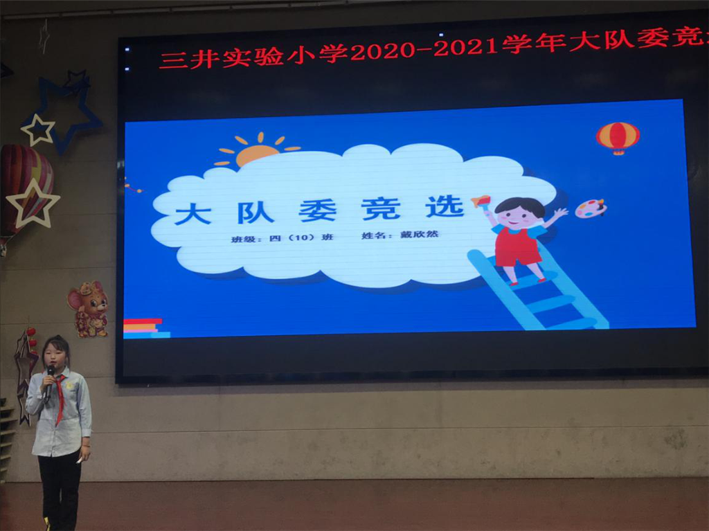 图片9.png